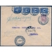 РСФСР. Простое письмо из Петрозаводска 03.10.1922.