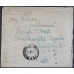 РСФСР. Простое письмо из Петрограда 14.10.1922.