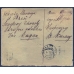 РСФСР. Простое письмо из Харькова 06.09.1922.