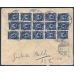 РСФСР. Заказное письмо из Тульчина 01.11.1922.