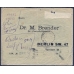 РСФСР. Простое письмо из Симферополя 10.11.1922.