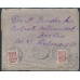 РСФСР. Простое письмо из Фастова 20.11.1922.
