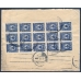 RSFSR. Ordinary letter sent from Kharkov on November 25, 1922.