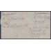 РСФСР. Простое письмо из Москвы 12.02.1922.