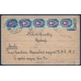 РСФСР. Почтовая карточка из Казани 01.11.1921.