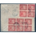 РСФСР. Заказное письмо из Одессы 30.01.1922.
