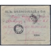 РСФСР. Заказное письмо из Елизаветграда 03.02.1922.