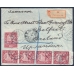 РСФСР. Заказное письмо из Петрограда 14.02.1922.