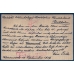 РСФСР. Почтовая кариточка из Воронежа 29.09.1917.