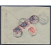 РСФСР. Простое письмо из Горки 10.05.1923.