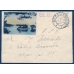РСФСР. Простое письмо из Кореец 25.07.1918.