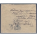 РСФСР. Заказное письмо из Устиновки 24.02.1922