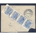 РСФСР. Простое письмо из Темникова 30.01.1923.