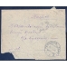 РСФСР. Простое письмо из Темникова 30.01.1923.