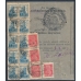 RSFSR. TSSR. Postal order sent from Baku on September 26, 1923.