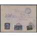 RSFSR. Registered letter sent from Moscow on May 01, 1923.