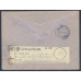 RSFSR. Registered letter sent from Moscow on May 01, 1923.