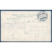 РСФСР. Почтовая карточка из Харькова 26.08.1922.