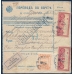 РСФСР. Денежный перевод по почте из Астрахани 28.12.1921.
