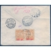 РСФСР. Заказное письмо из Киева 03.03.1922.