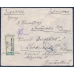 РСФСР. Заказное письмо из Киева 03.03.1922.