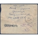 РСФСР. Простое письмо из Кременчуга 20.05.1922.
