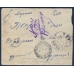 РСФСР. Простое письмо из Кременчуга 20.05.1922.