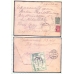 РСФСР. Заказное письмо из Ростова на Дону 26.04.1922.