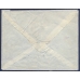 RSFSR. 1923. Ordinary letter sent from Moscow on January 3, 1923.