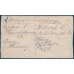 РСФСР. 1922. Простое письмо из Москвы 09.05.1922.