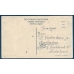 РСФСР. 1922. Простая почтовая какрточка из Москвы 09.03.1922.