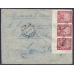 РСФСР. 1922. Простое письмо из Запорожья 05.02.1922.