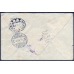 RSFSR. 1921. International registered letter sent from Moscow on August 2, 1921.