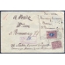 RSFSR. 1921. International registered letter sent from Moscow on August 2, 1921.