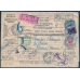 RSFSR. 1923. Accompanying address to parcel sent from Moscow on June 29, 1923.