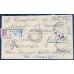RSFSR. 1921. Registered letter sent from Kazan on March 22, 1921.