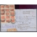 RSFSR. 1922. Standard. "110" instead of "100".