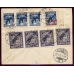 RSFSR. Ordinary international letter sent from Balta on March 5, 1922.