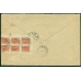 RSFSR. 1923. Registered letter sent from Moscow on March 8, 1923.