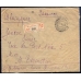 РСФСР. 1922. Заказное письмо из Москвы 11.04.1922.