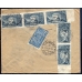 РСФСР. 1922. Заказное письмо из Москвы 11.04.1922.