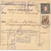 РСФСР. 1919. Бланк сопроводительного адреса к ценной посылке на 100 руб. из Петрограда  24.04.1919.