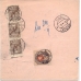 RSFSR. 1919. Accompanying address to parcel sent from Moscow on April 14, 1919.