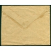 RSFSR. 1921. Ordinary letter sent from Vyshka Volochenskaya on November 26, 1921.