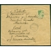 RSFSR. 1921. Ordinary letter sent from Vyshka Volochenskaya on November 26, 1921.