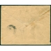 RSFSR. 1921.  Ordinary letter sent from Ostavshkov Tver province on October 30, 1921