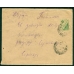 RSFSR. 1921.  Ordinary letter sent from Ostavshkov Tver province on October 30, 1921