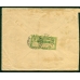 РСФСР. 1921. Простое письмо из Козельской Калужская губернии 01.10.1921.