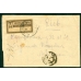 РСФСР. 1921. Простое письмо в Киев 26.09.1921.