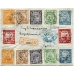 РСФСР. 1922. Заказное письмо из Москвы 03.02.1922.